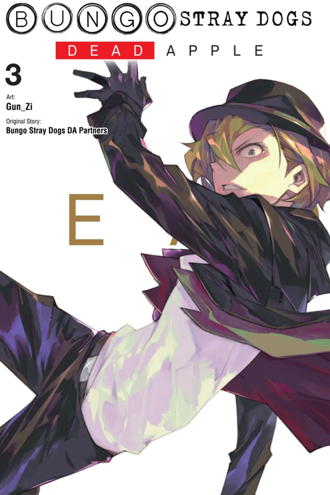 Bungo Stray Dogs: Dead Apple Manga Volume 3