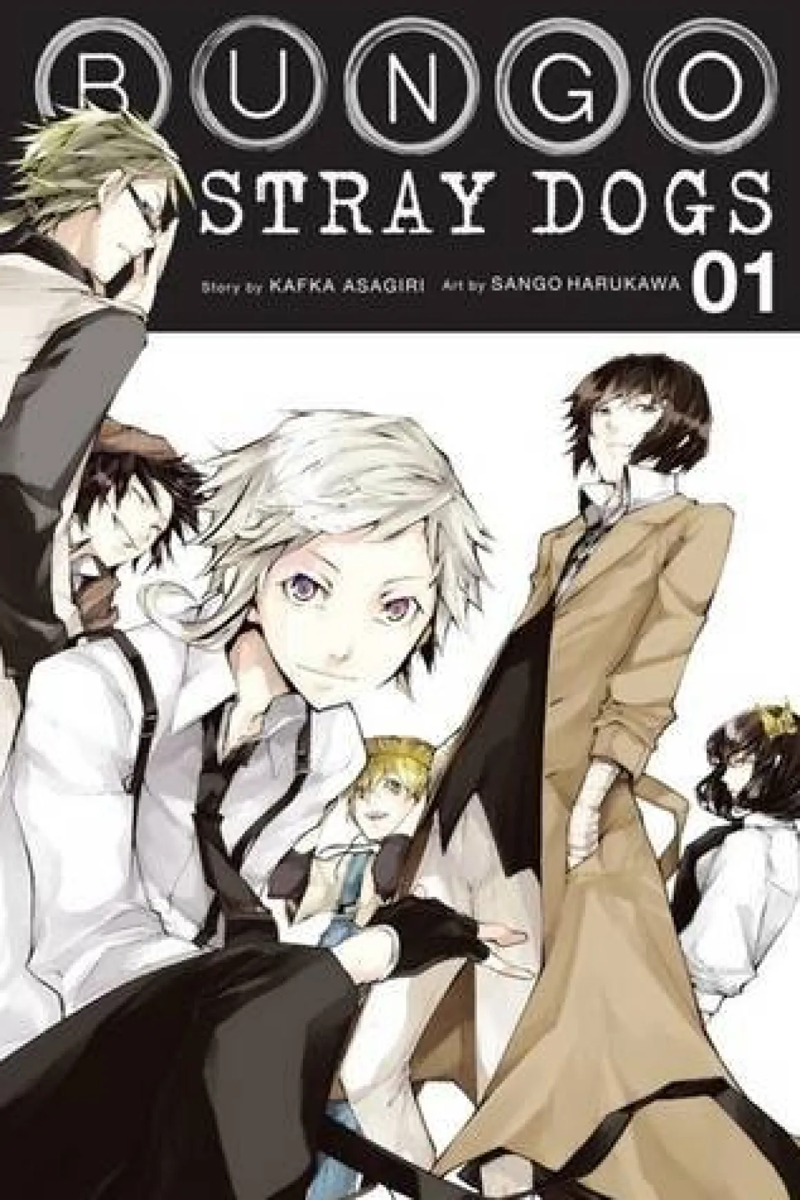 Bungo Stray Dogs Manga Volume 1