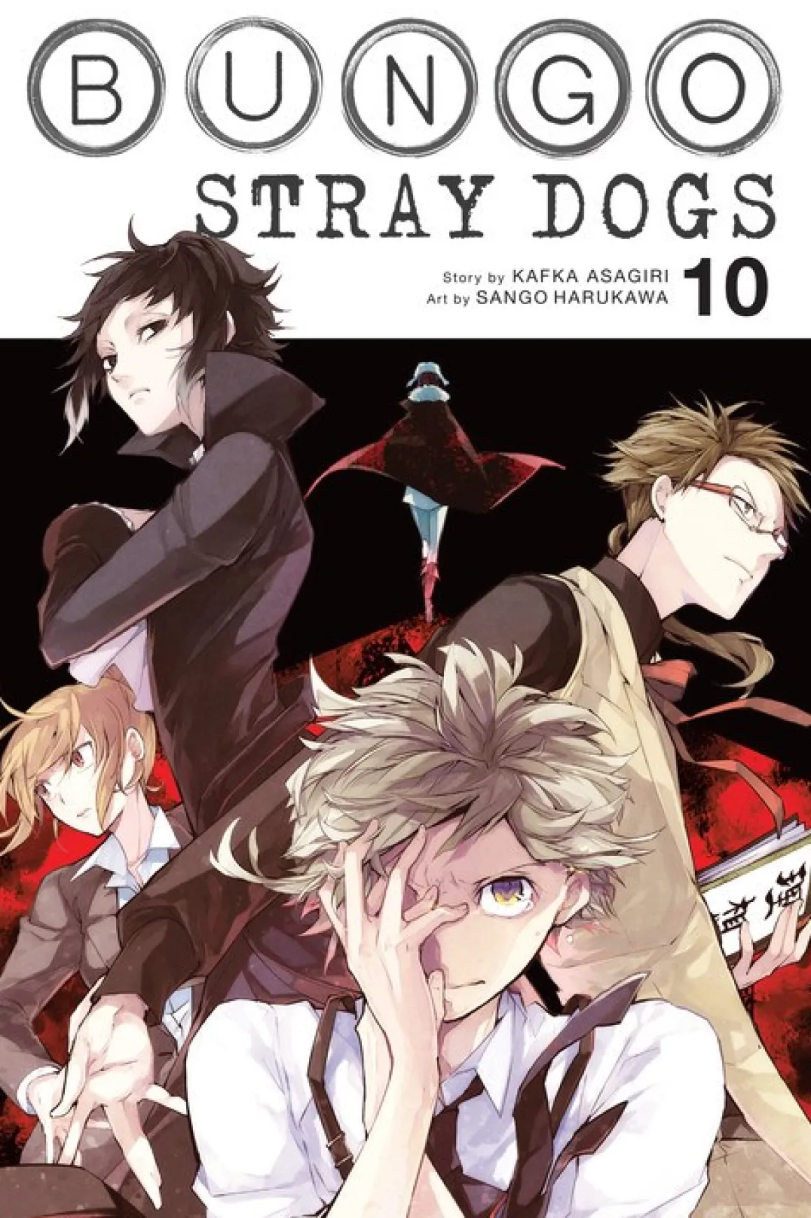 Bungo Stray Dogs Manga Volume 10
