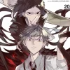 Bungo Stray Dogs Manga Volume 20