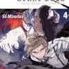 Bungo Stray Dogs: Novel Volume 4
