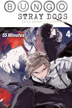 Bungo Stray Dogs: Novel Volume 4
