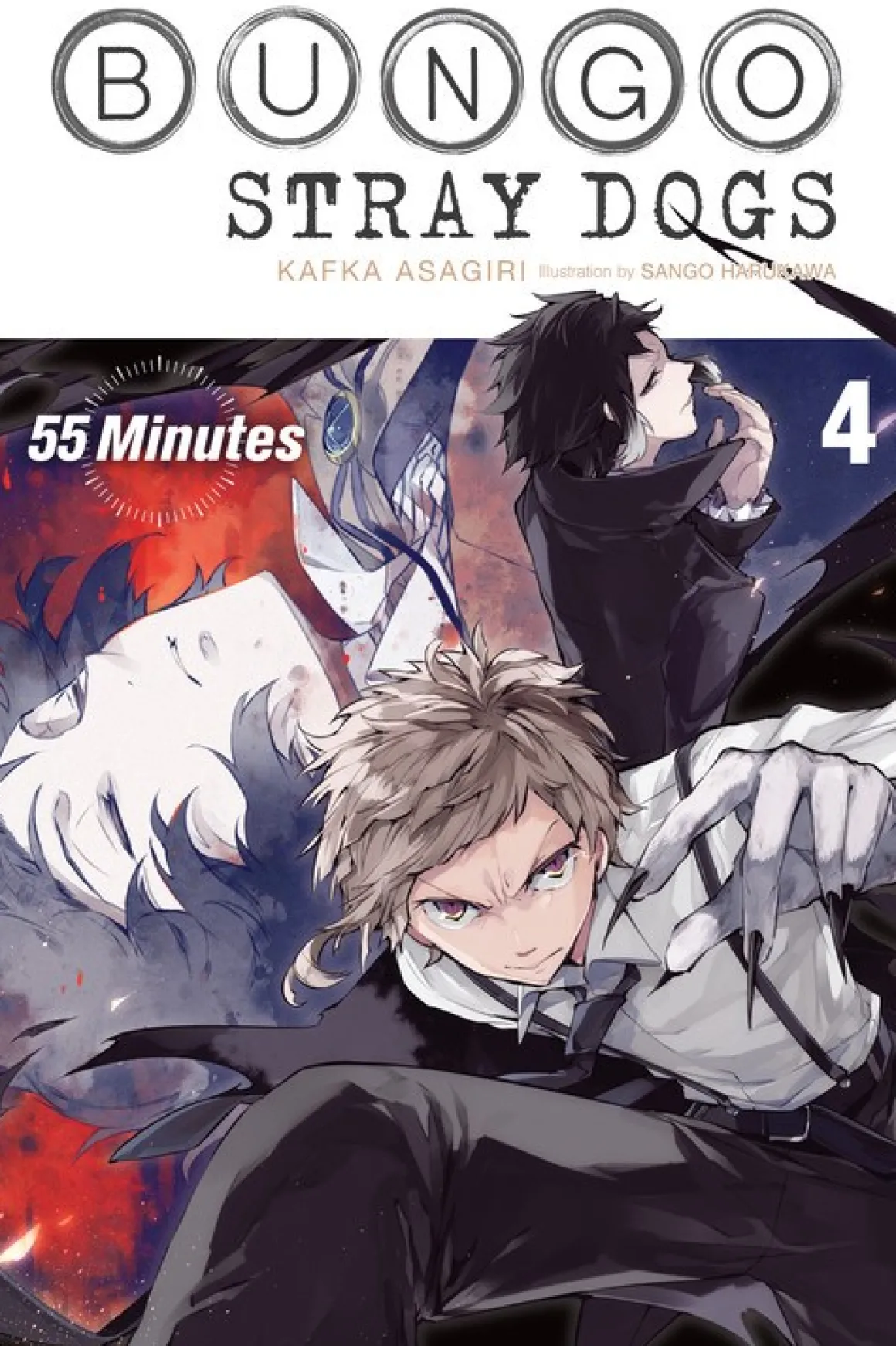 Bungo Stray Dogs: Novel Volume 4
