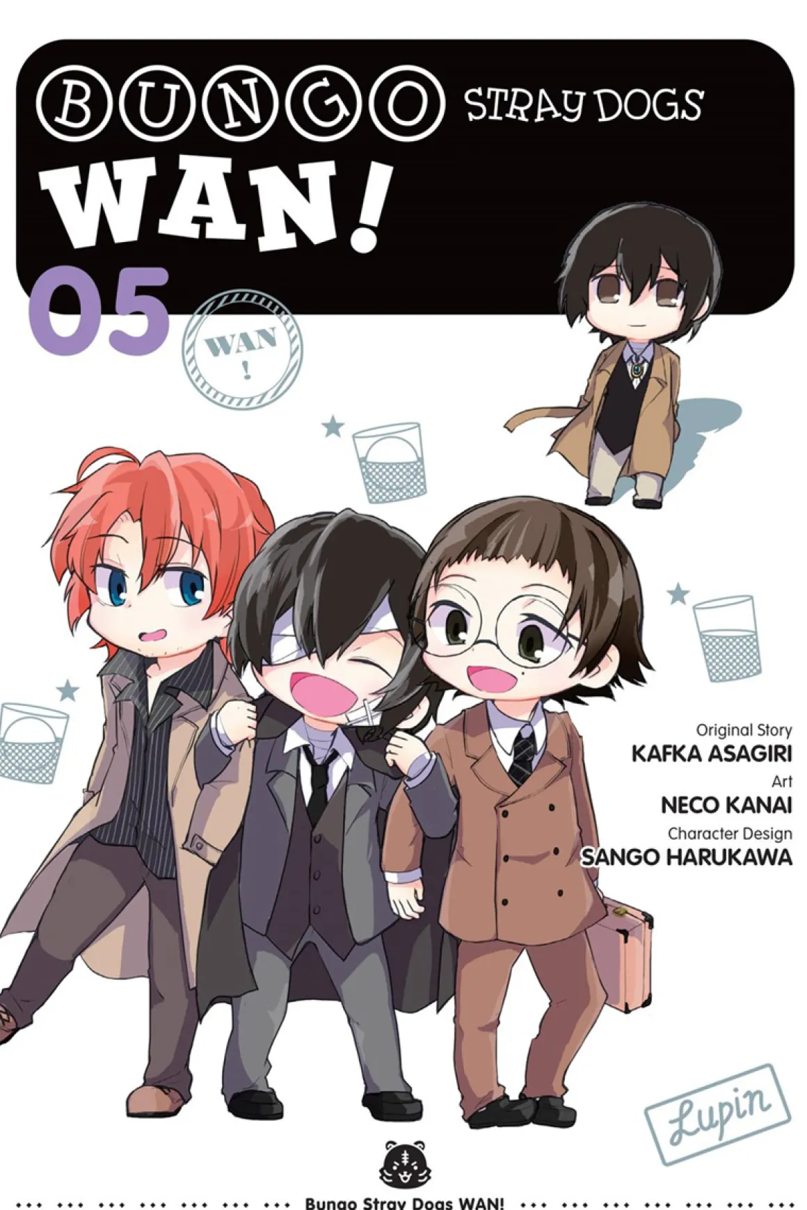 Bungo Stray Dogs: Wan! Manga Volume 5