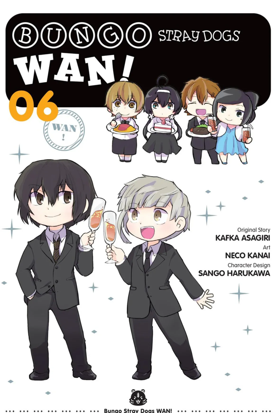 Bungo Stray Dogs: Wan! Manga Volume 6