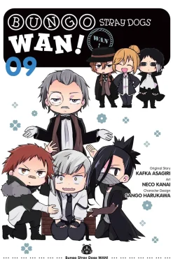 Bungo Stray Dogs: Wan! Manga Volume 9