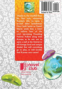 By the Grace of the Gods Novel Volume 5