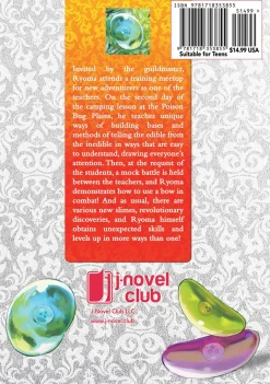 By the Grace of the Gods Novel Volume 6