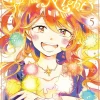 Call the Name of the Night Manga Volume 5