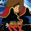 Captain Harlock Arcadia of My Youth Endless Orbit SSX DVD