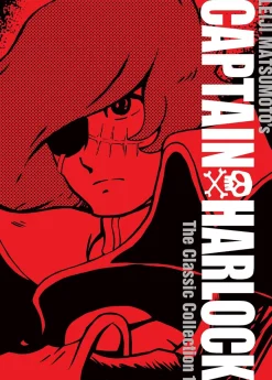 Captain Harlock: The Classic Collection Manga Volume 1 (Hardcover)