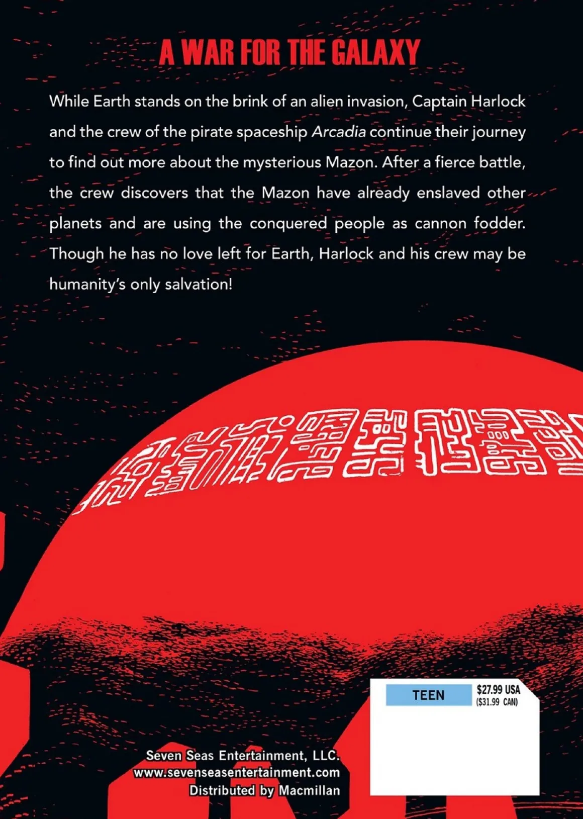 Captain Harlock: The Classic Collection Manga Volume 2 (Hardcover)