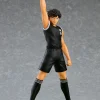 Captain Tsubasa - Kojiro Hyuga POP UP PARADE Figure