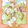 Cardcaptor Sakura Collector's Edition Manga Volume 9 (Hardcover)