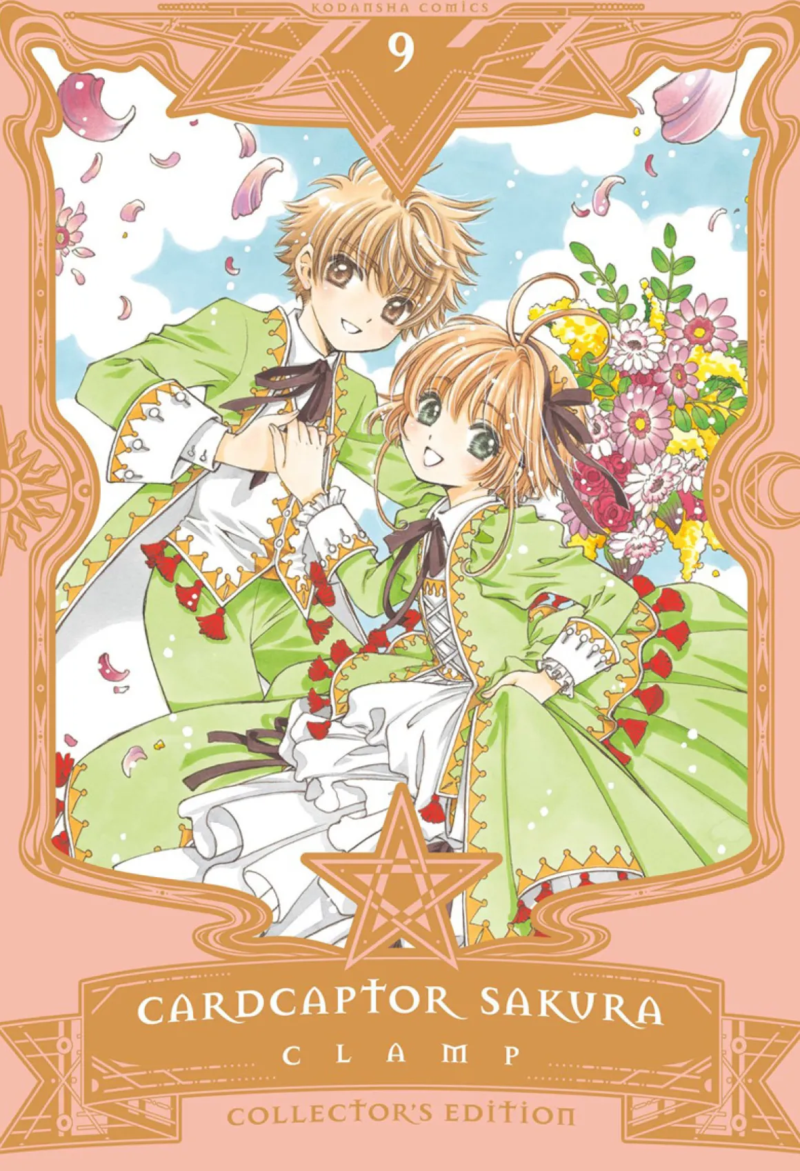 Cardcaptor Sakura Collector's Edition Manga Volume 9 (Hardcover)