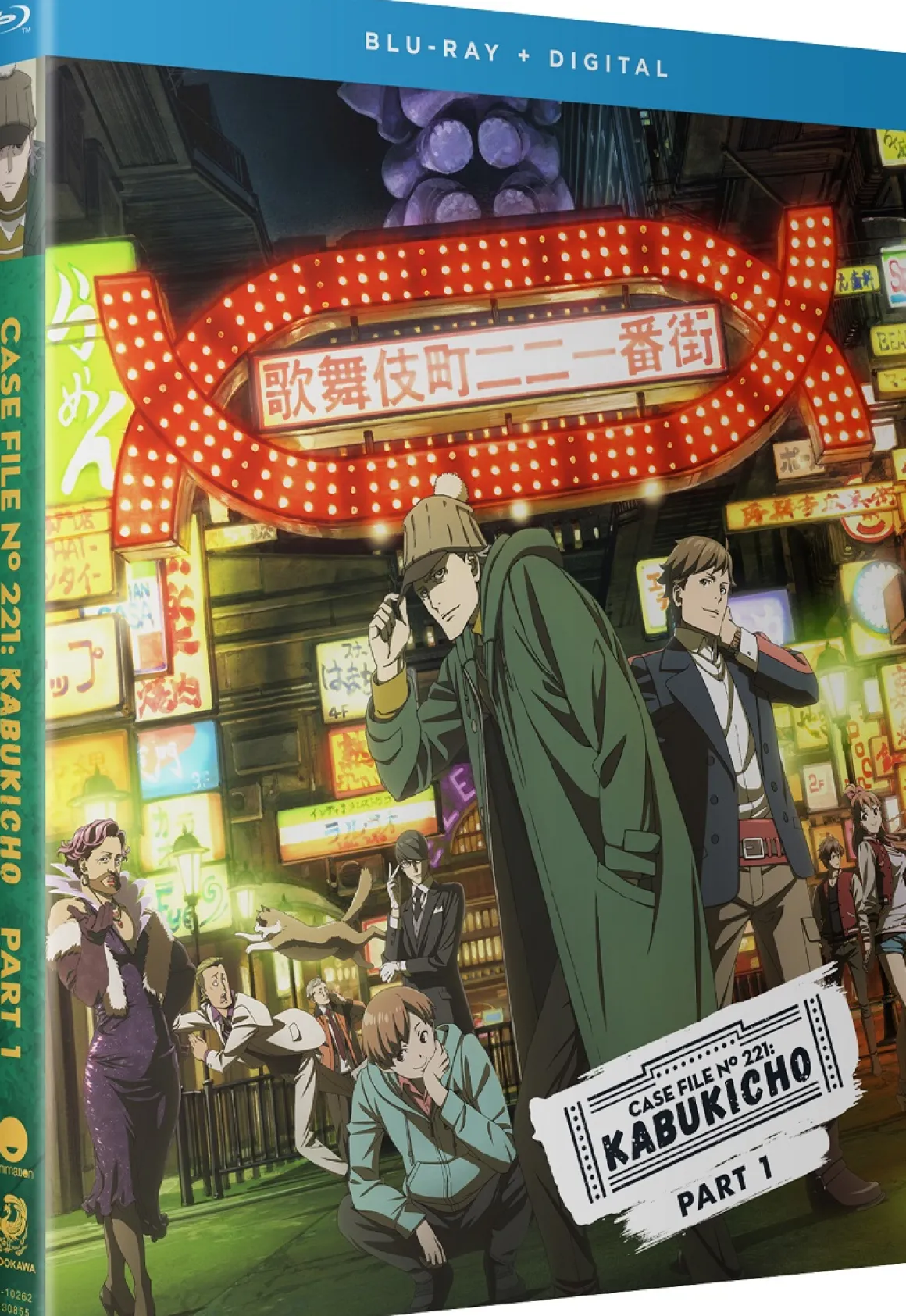 Case file n221 : Kabukicho - Season 1 Part 1 - Blu-ray