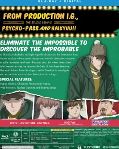 Case file n221 : Kabukicho - Season 1 Part 1 - Blu-ray