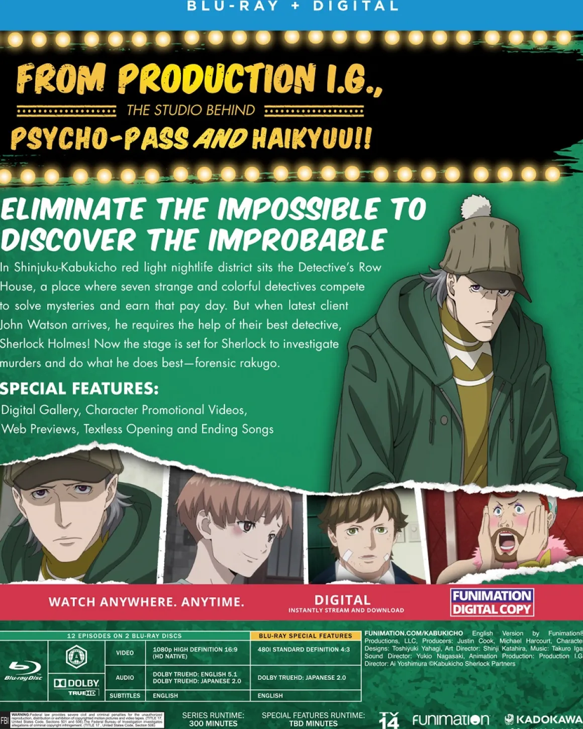 Case file n221 : Kabukicho - Season 1 Part 1 - Blu-ray