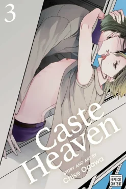 Caste Heaven Manga Volume 3