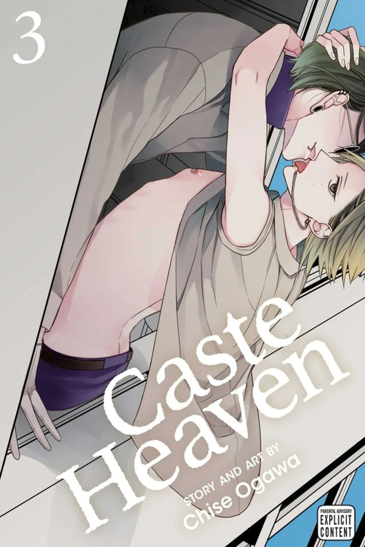 Caste Heaven Manga Volume 3