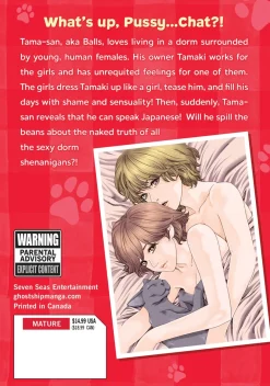 Cat in a Hot Girls' Dorm Manga Volume 3