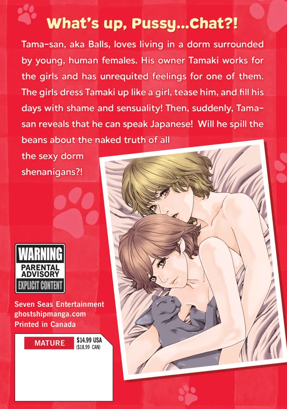 Cat in a Hot Girls' Dorm Manga Volume 3