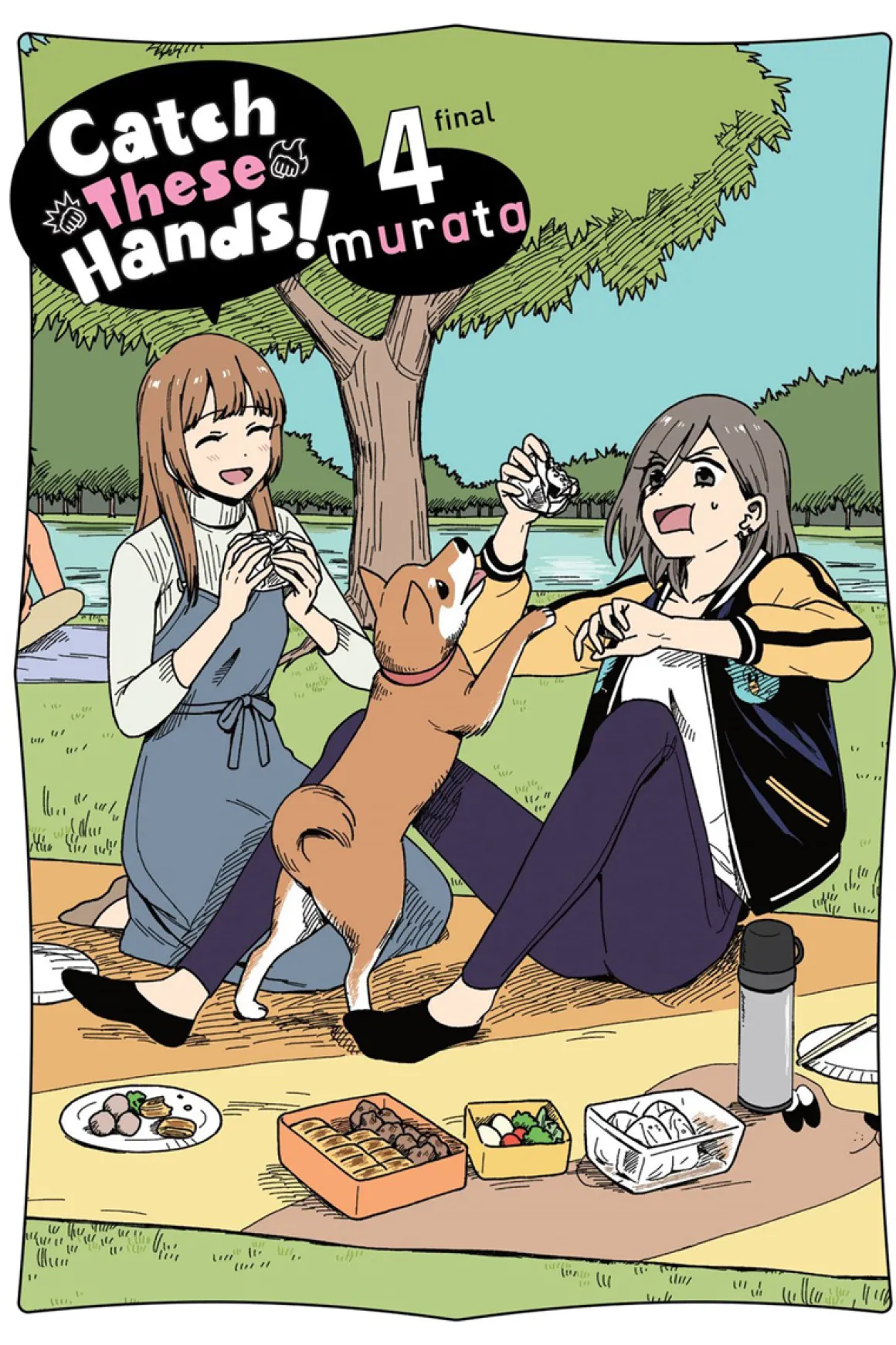Catch These Hands! Manga Volume 4