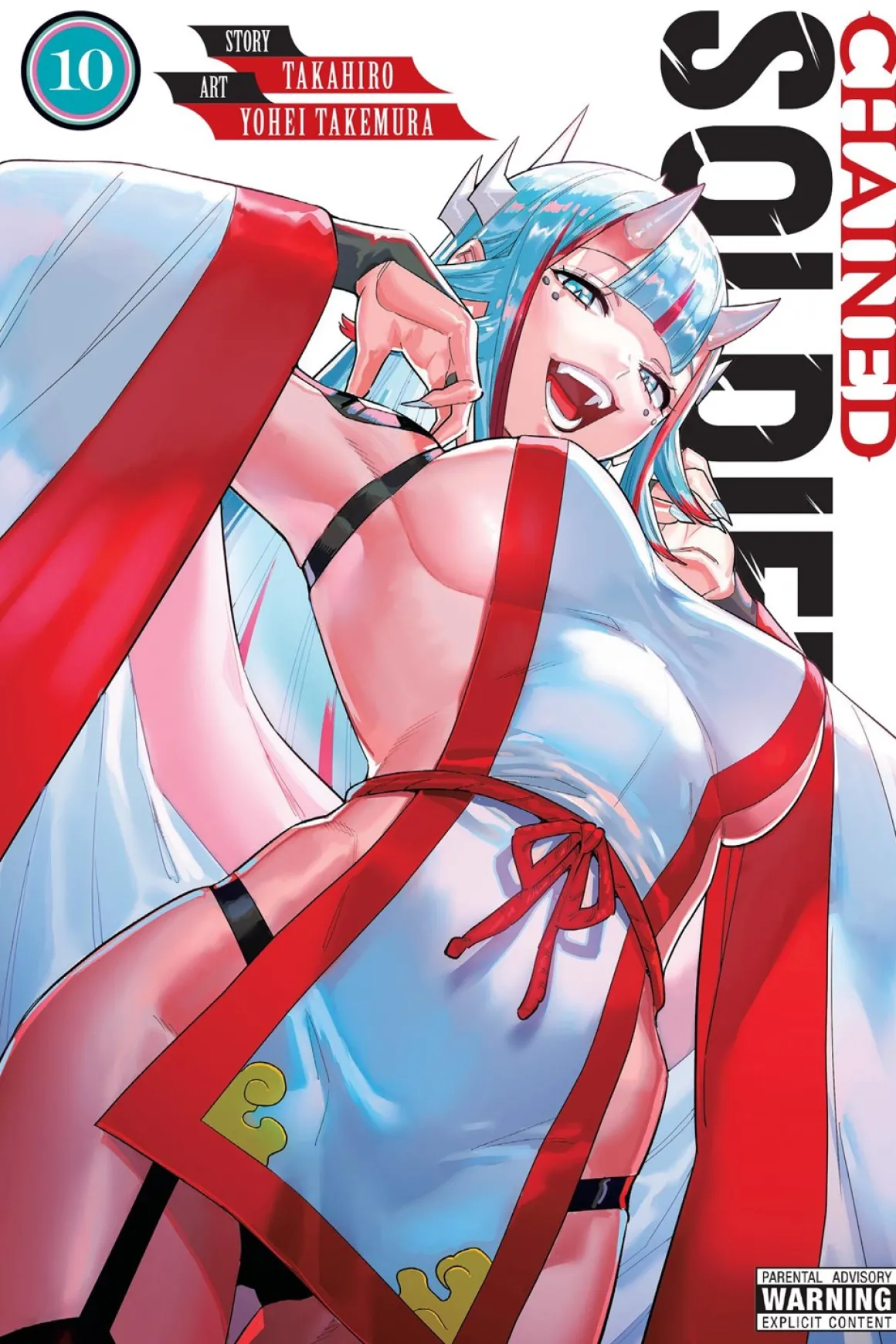 Chained Soldier Manga Volume 10