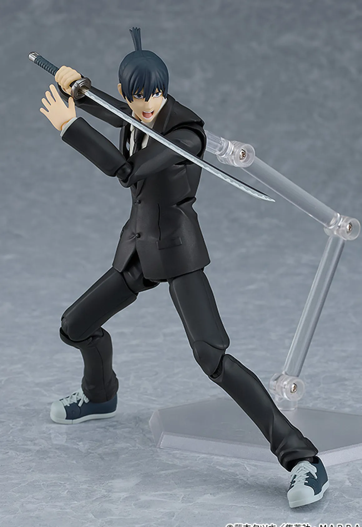 Chainsaw Man - Aki Hayakawa Figma