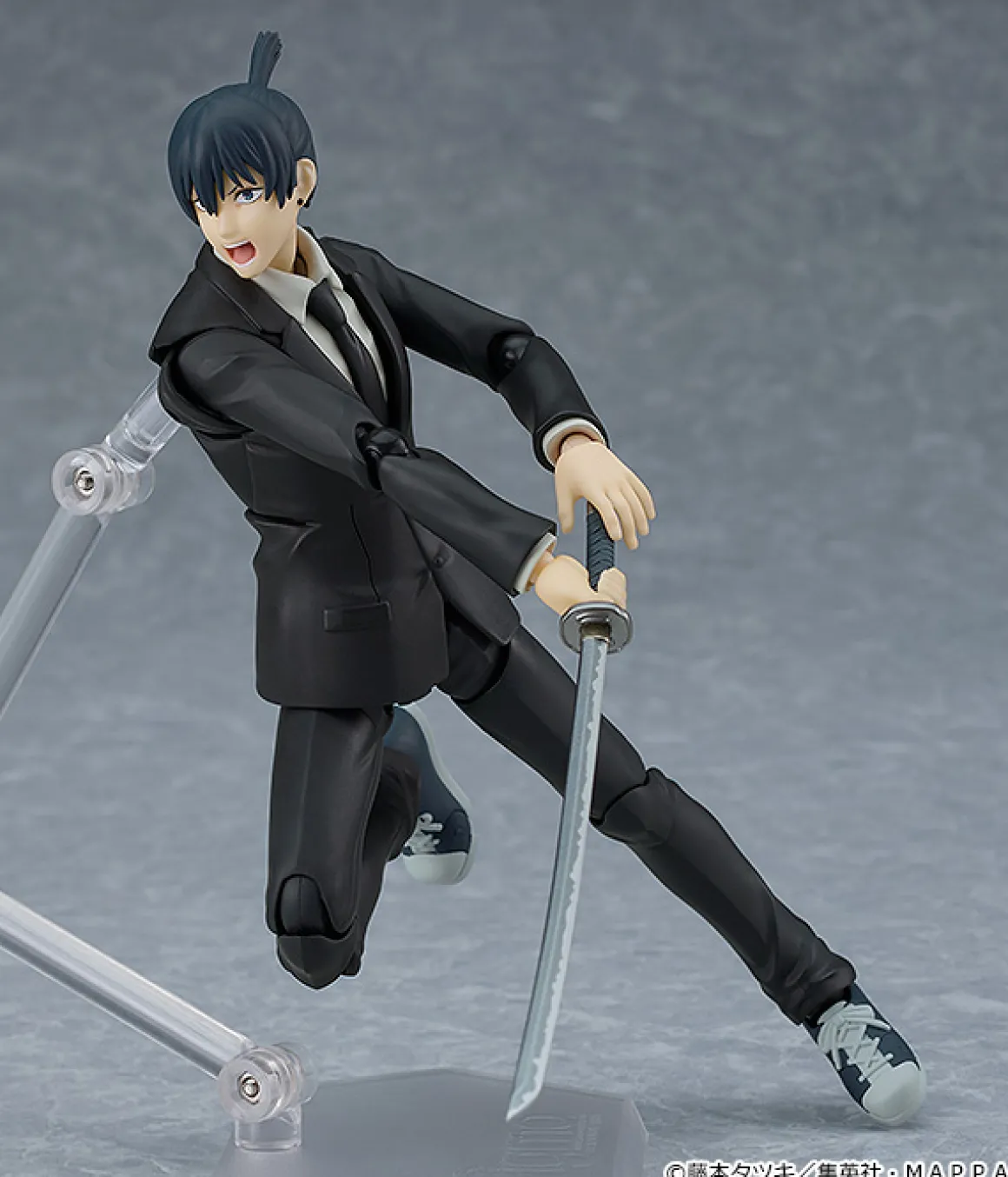 Chainsaw Man - Aki Hayakawa Figma