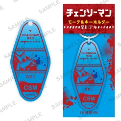 Chainsaw Man - Aki Hayakawa Motel Keychain