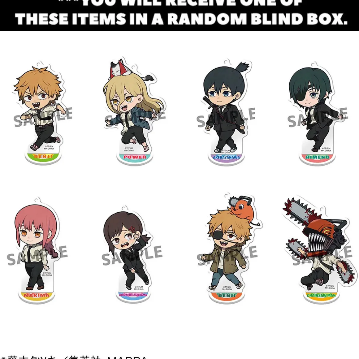 Chainsaw Man - Chibi Character Blind Box Acrylic Stand Figure
