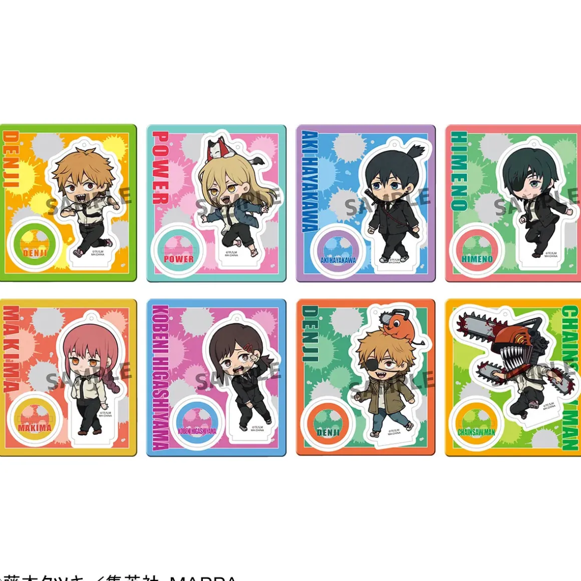 Chainsaw Man - Chibi Character Blind Box Acrylic Stand Figure