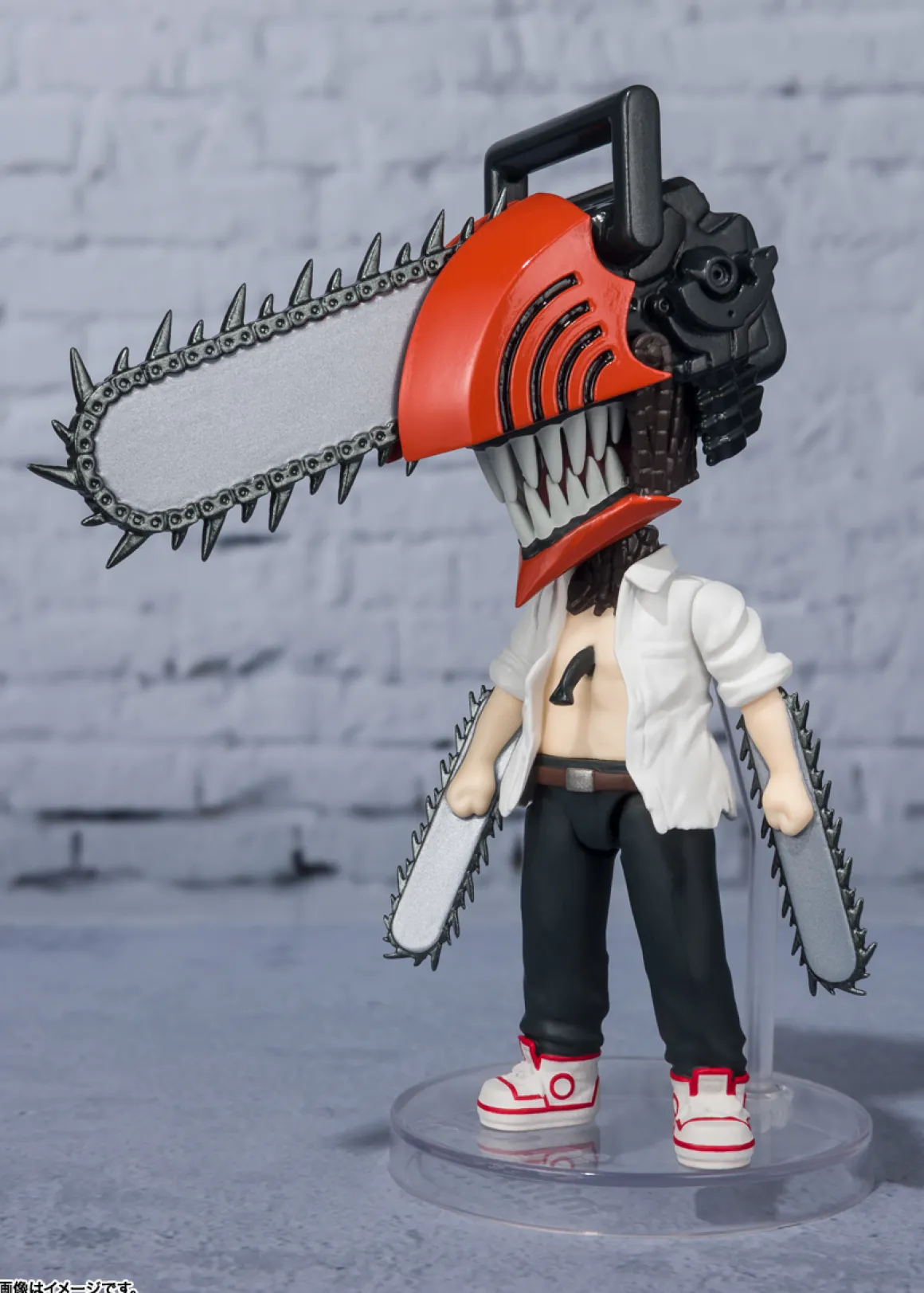Chainsaw Man - Denji Figuarts Mini Figure (Chainsaw Ver.)