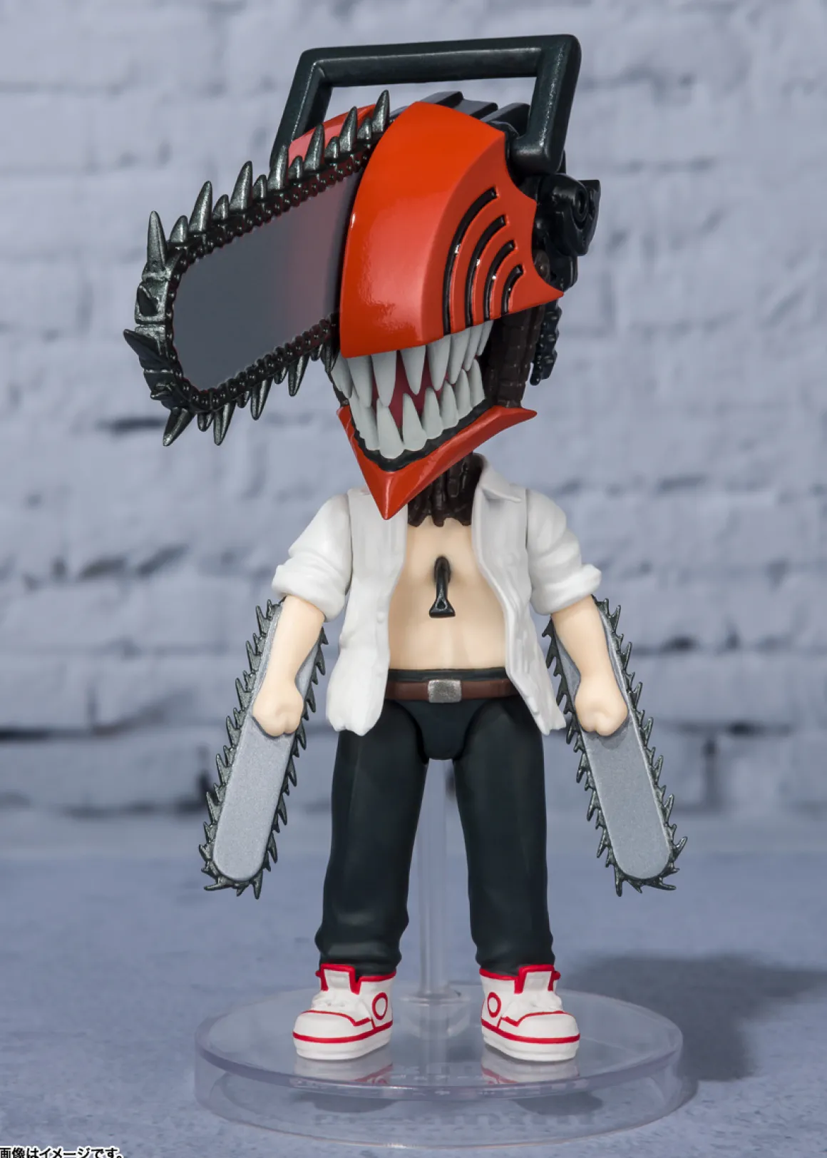 Chainsaw Man - Denji Figuarts Mini Figure (Chainsaw Ver.)