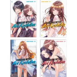 Chasing After Aoi Koshiba Manga (1-4) Bundle