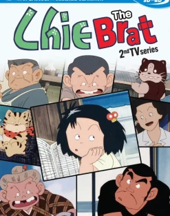 Chie the Brat - 2nd TV Series - Blu-ray