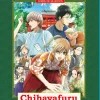 Chihayafuru Season 2 Blu-ray