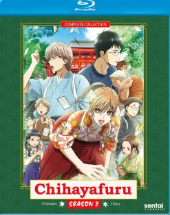 Chihayafuru Season 2 Blu-ray