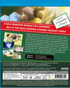 Chihayafuru Season 2 Blu-ray