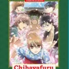 Chihayafuru Season 3 Blu-ray