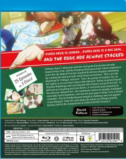 Chihayafuru Season 3 Blu-ray