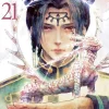 Children of the Whales Manga Volume 21