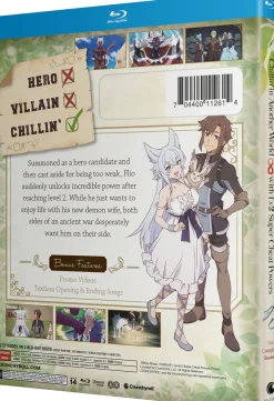 Chillin' in Another World with Level 2 Super Cheat Powers - The Complete Season - Blu-ray