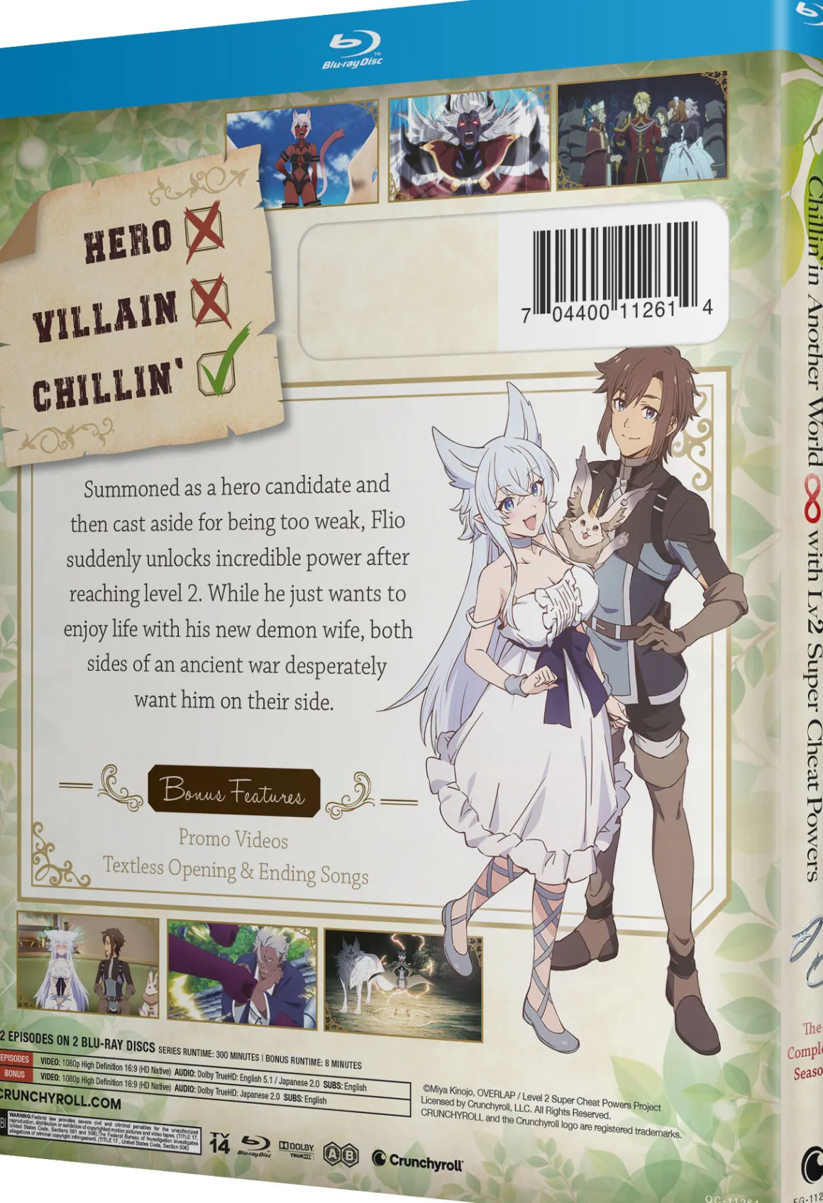 Chillin' in Another World with Level 2 Super Cheat Powers - The Complete Season - Blu-ray