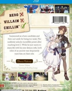 Chillin' in Another World with Level 2 Super Cheat Powers - The Complete Season - Blu-ray