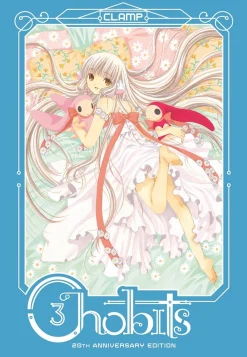 Chobits 20th Anniversary Edition Manga Volume 3 (Hardcover)