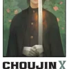 Choujin X Manga Volume 8