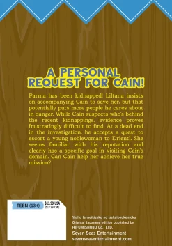 Chronicles of an Aristocrat Reborn in Another World Manga Volume 11