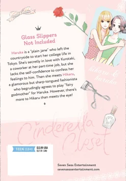 Cinderella Closet Manga Volume 1